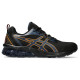 Asics Gel-Quantum 90 IV Asics Gel-Quantum 90 IV